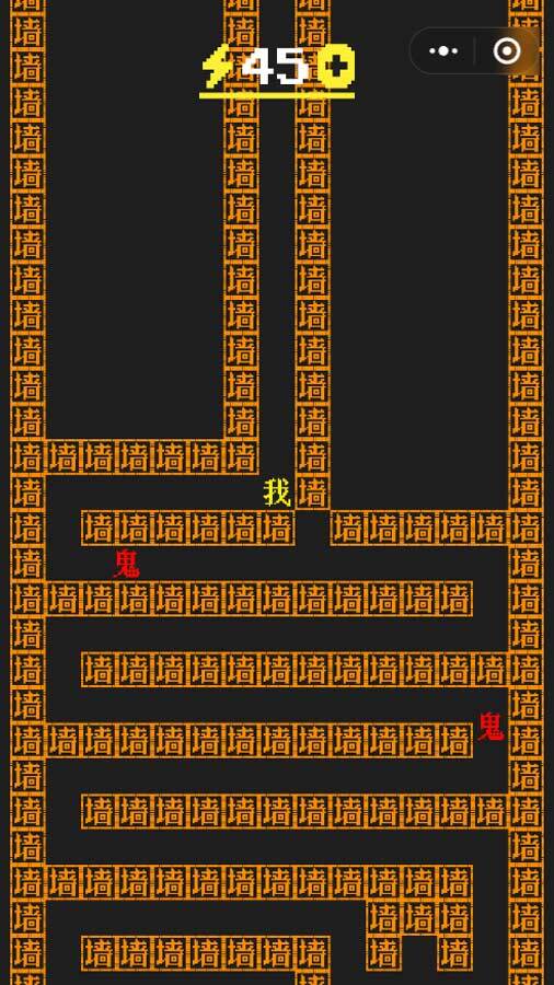 文字游戏鬼屋躲猫猫
