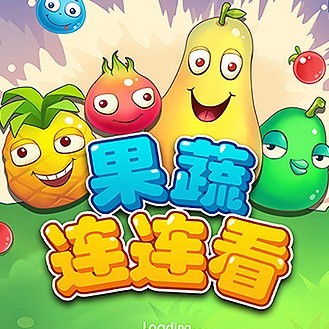 果蔬连连看经典版