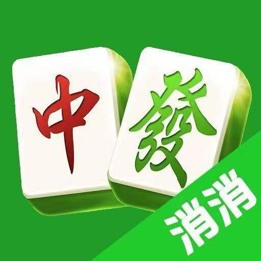 就我眼力好游戏