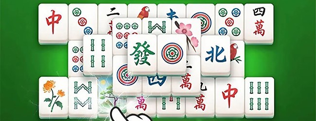 就我眼力好游戏