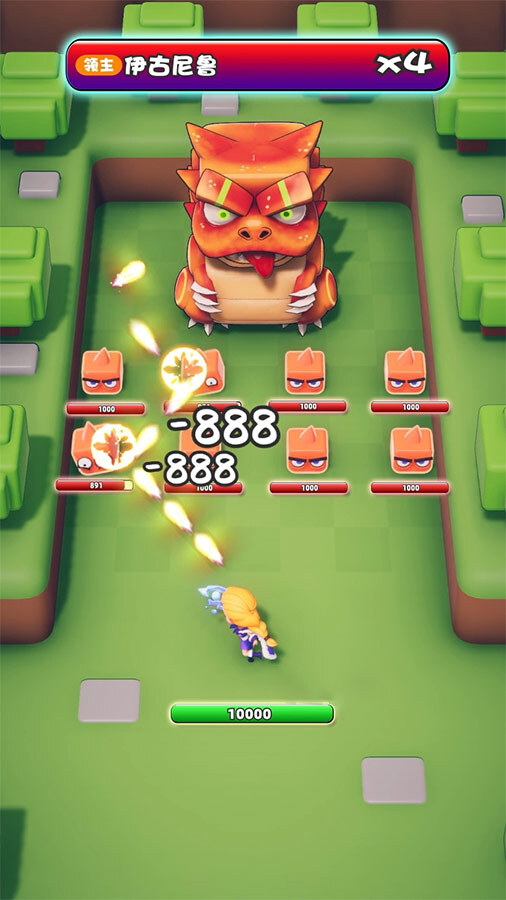 《一起来发射》游戏截图3