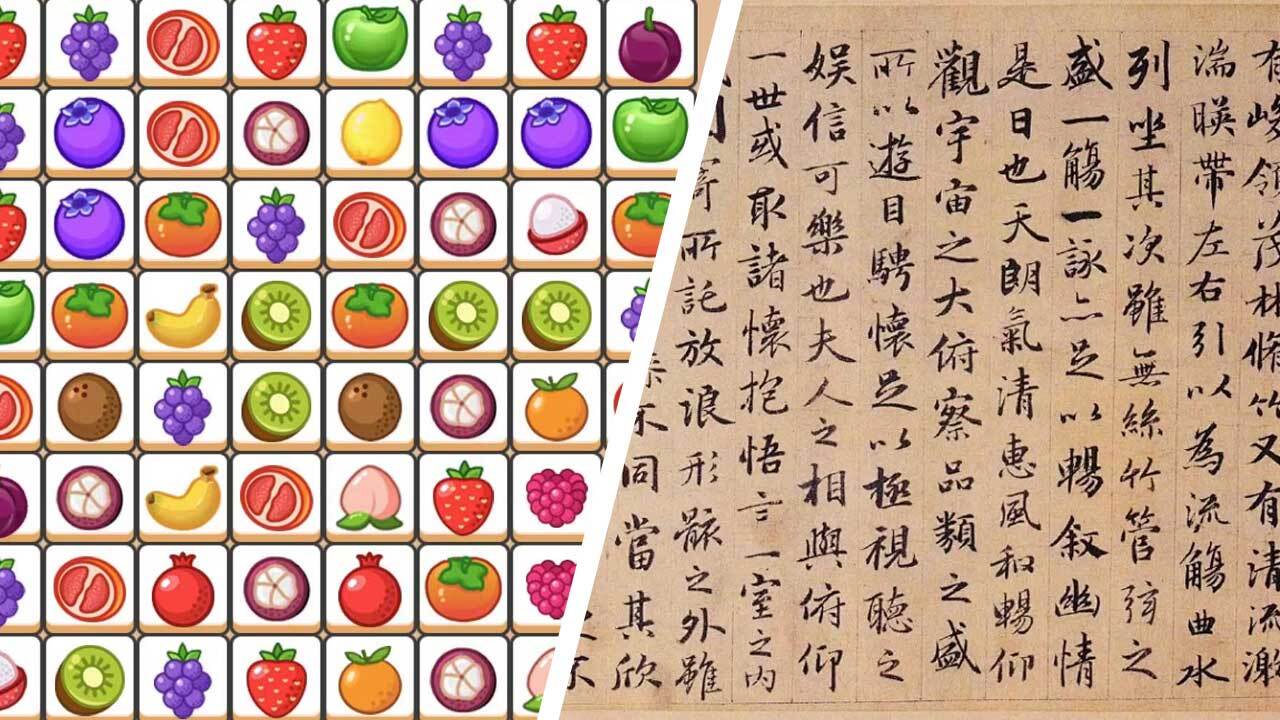 《难度大飙升》游戏截图4