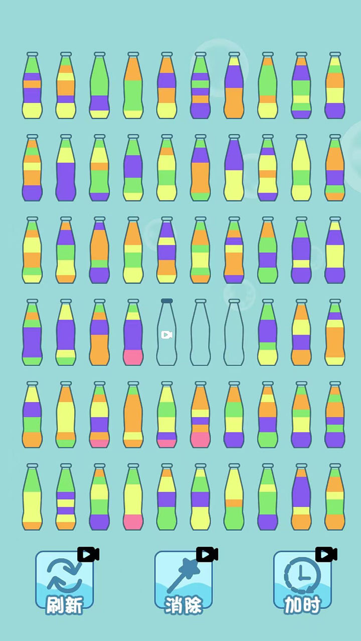 《倒水排序大师》游戏截图2