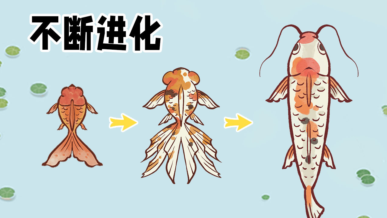 《墨虾逸梦》游戏截图6