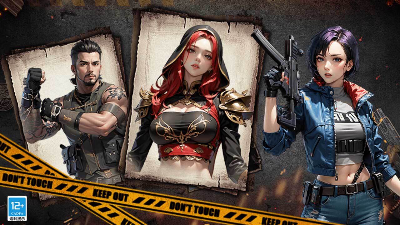 《元启世界》游戏截图4