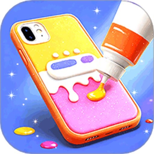 模拟手工制作手机壳