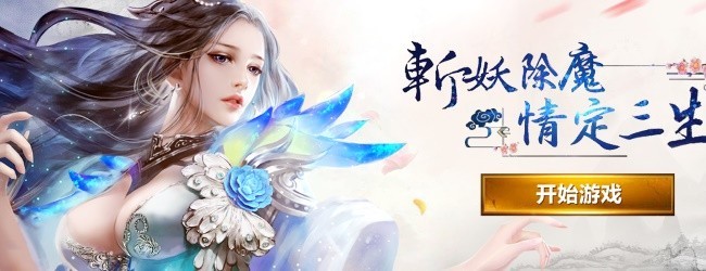 九州零氪版