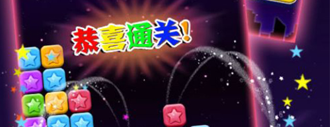 憋笑拼脸大挑战