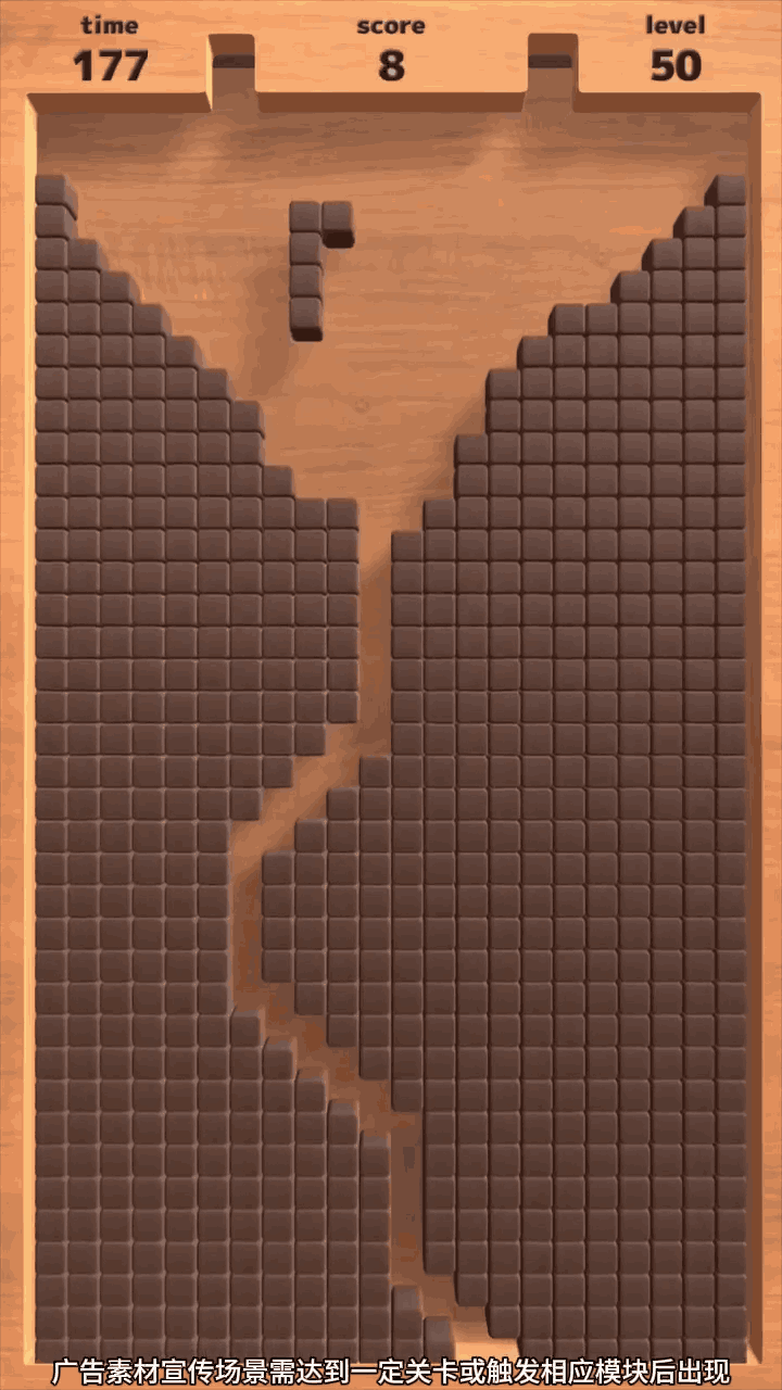 《这很难吗》游戏截图3