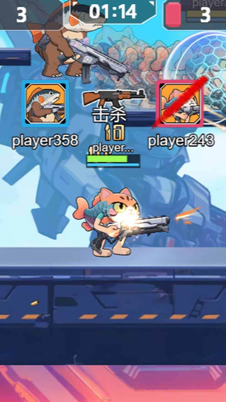 山海经神枪射手