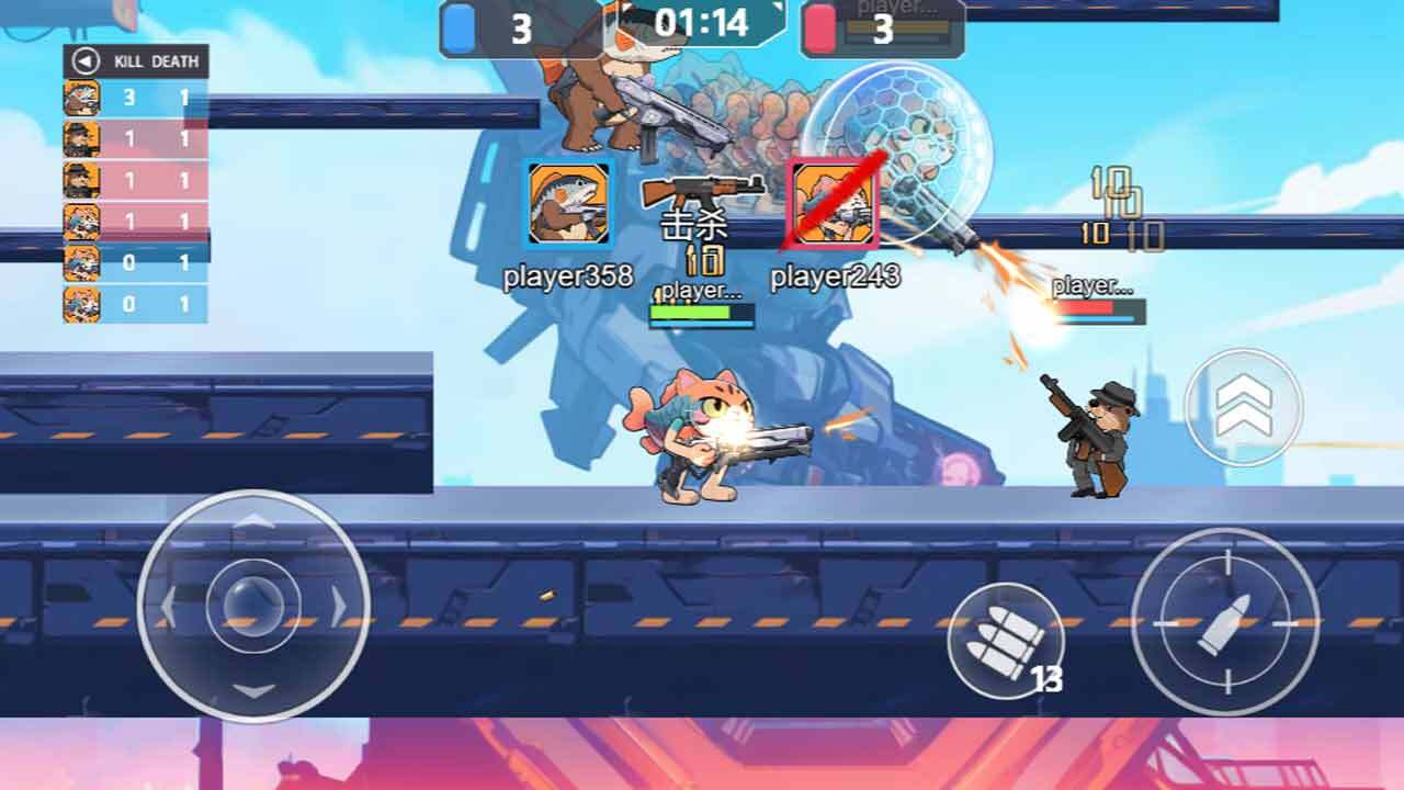 《山海经神枪射手》游戏截图4