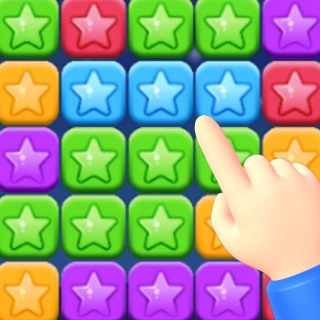 消灭星星消消除