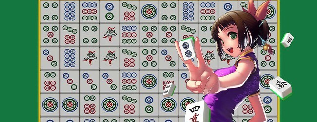 麻了个麻将消消乐游戏