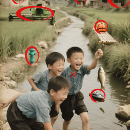 80年代脑洞找茬