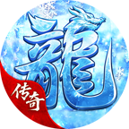 板子英雄生存者