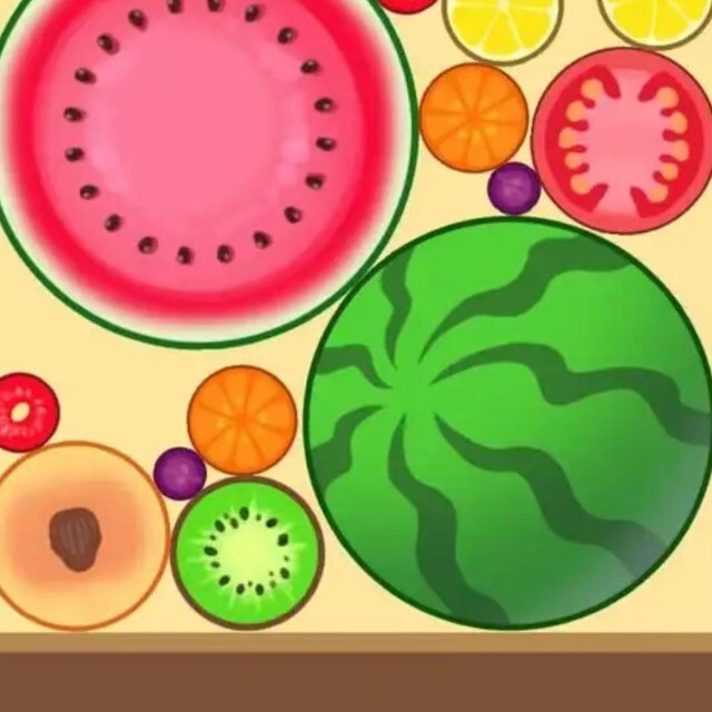 合成个西瓜挑战