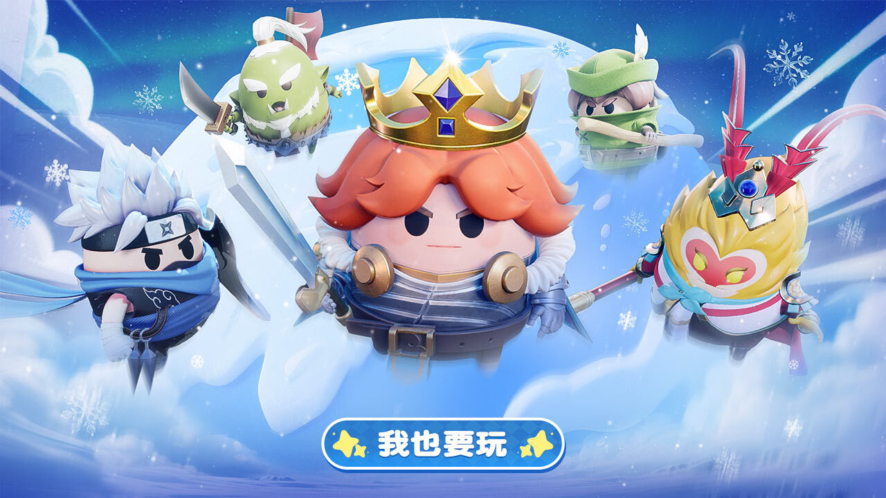 《永远的蔚蓝星球》游戏截图5