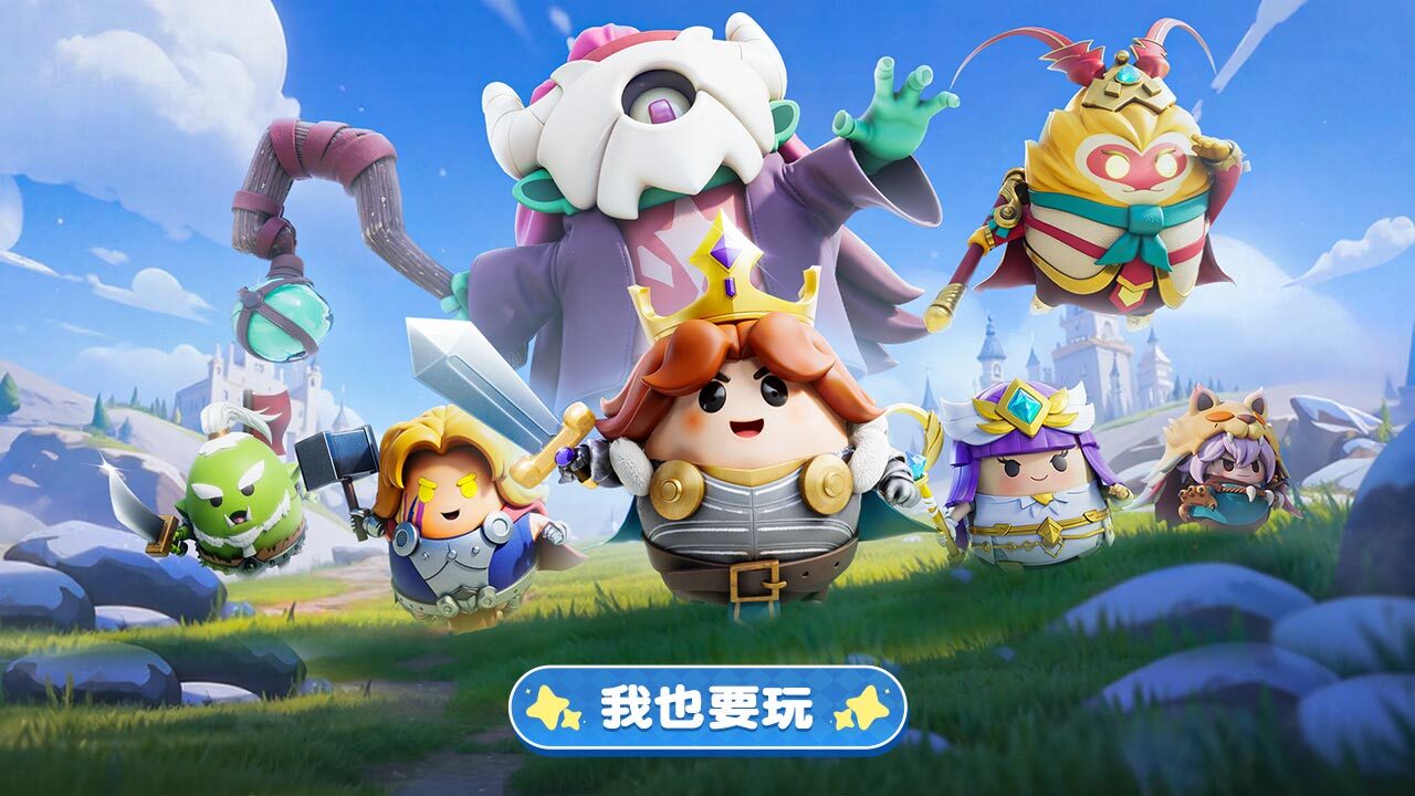 《永远的蔚蓝星球》游戏截图4