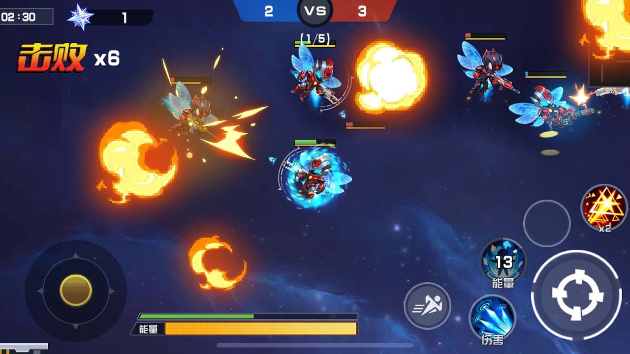 《指尖无敌》游戏截图3