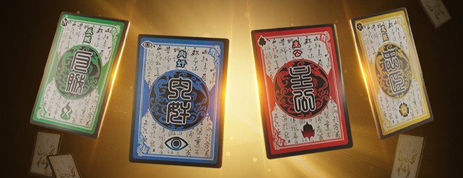 三国杀OL互通版