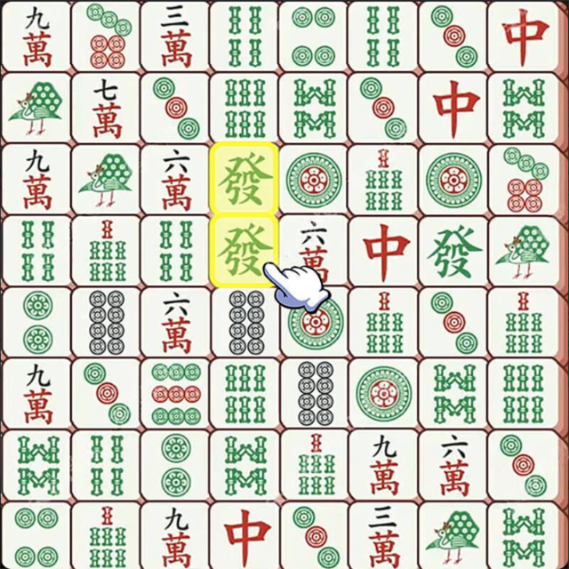 挪对对经典闯关