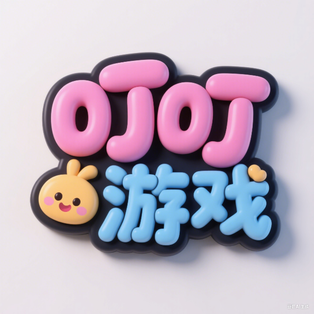 叮叮益智游戏大全