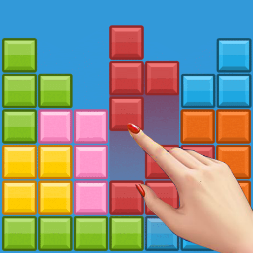 俄罗斯方块经典新版