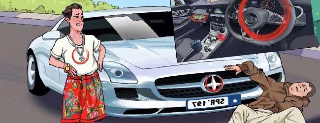 诡异找茬规则怪谈