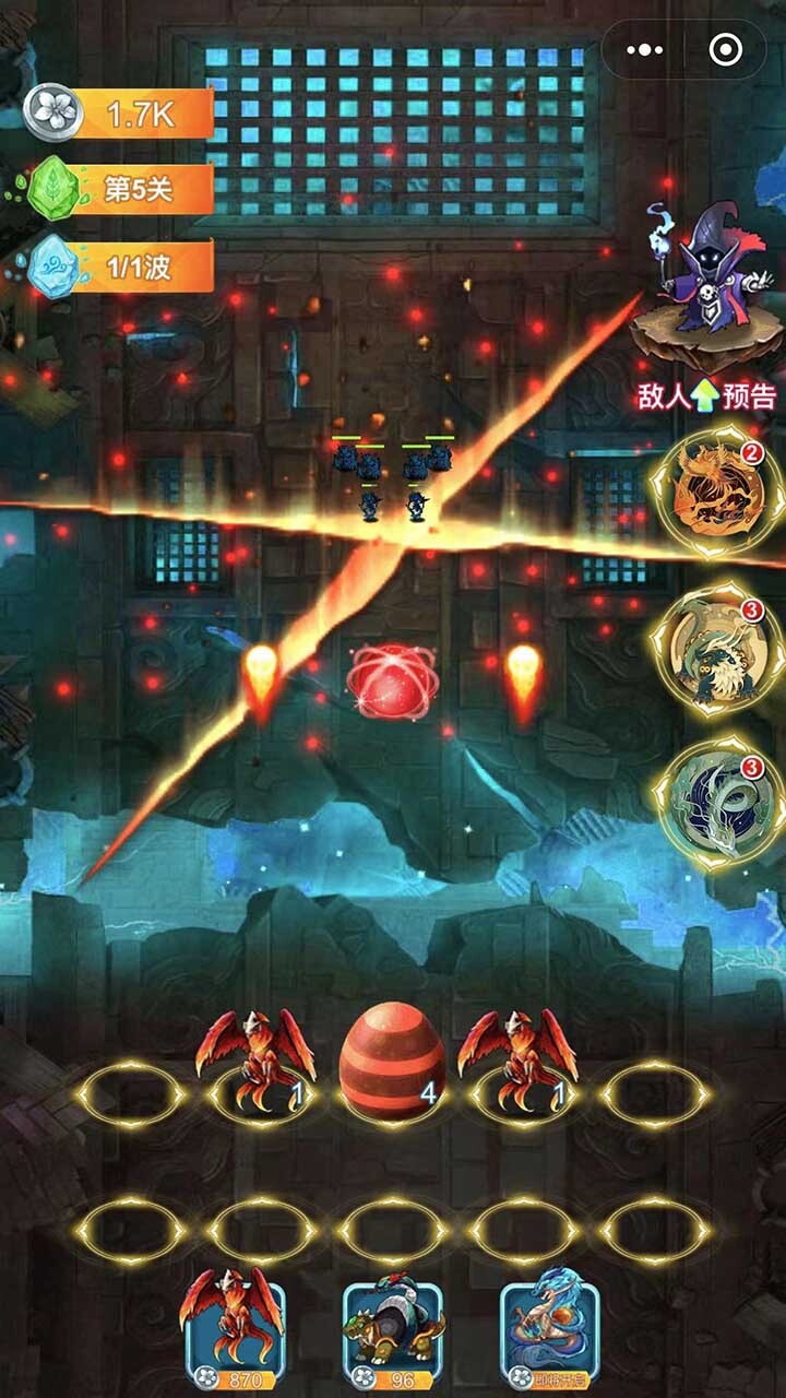 养万兽鲲与巨龙召唤录