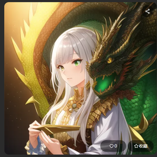 养万兽鲲与巨龙召唤录