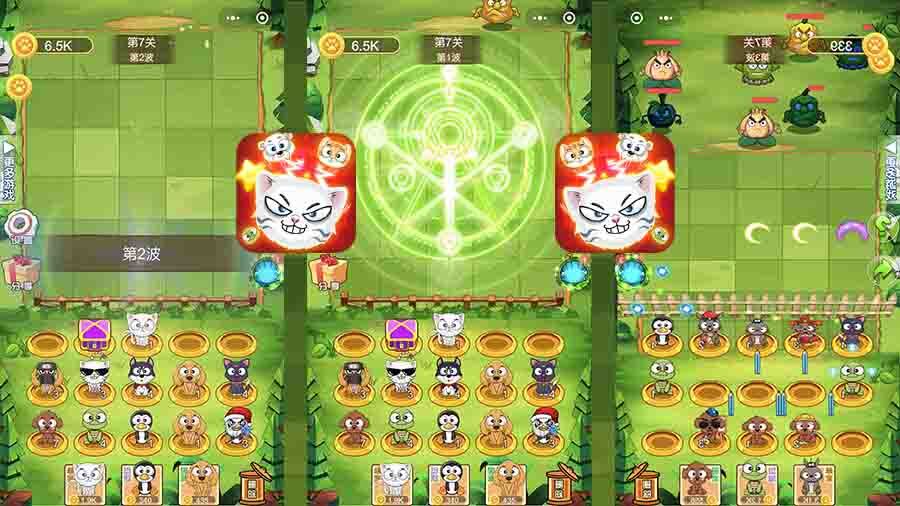 动物进化生存历险记