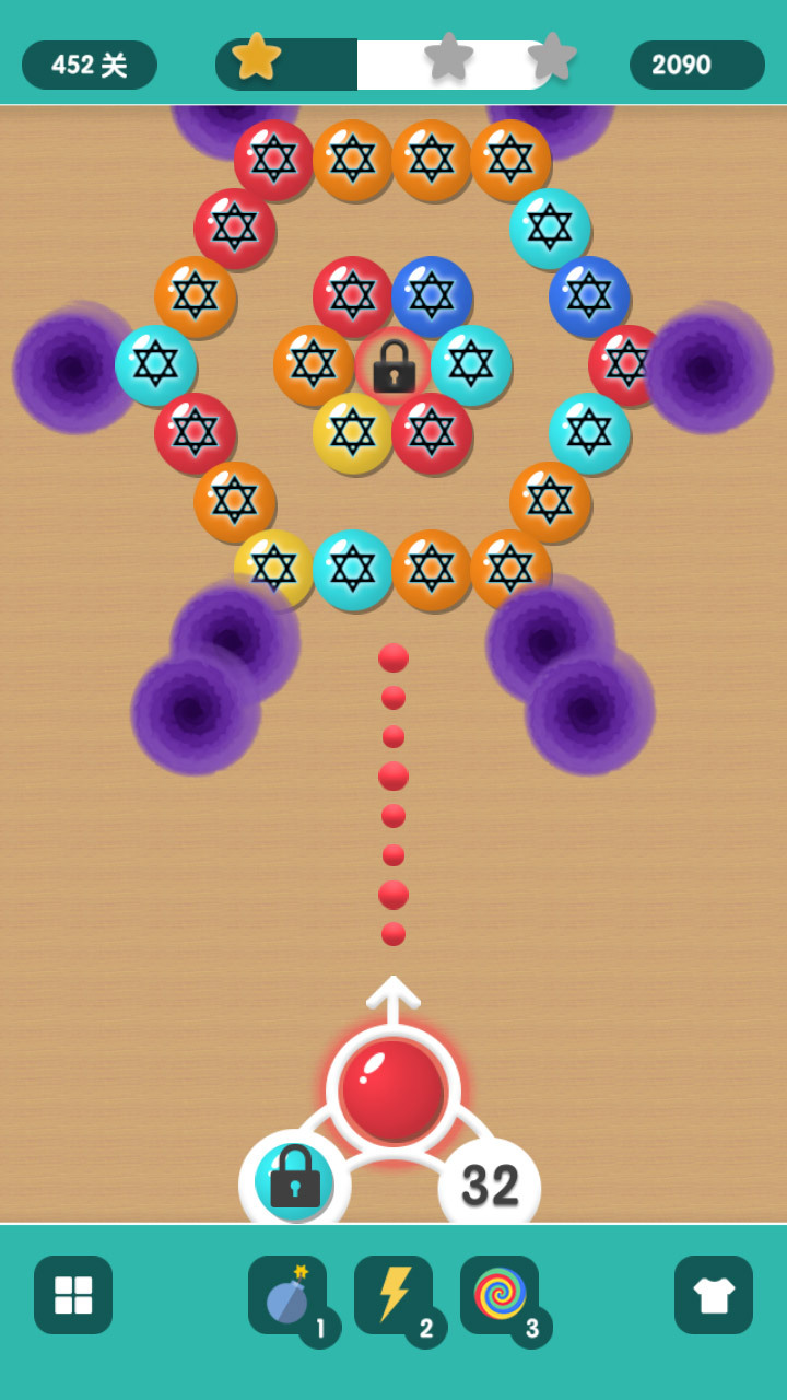 《极品泡泡龙》游戏截图3