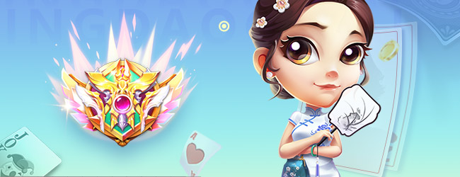 白金岛湘潭三打哈