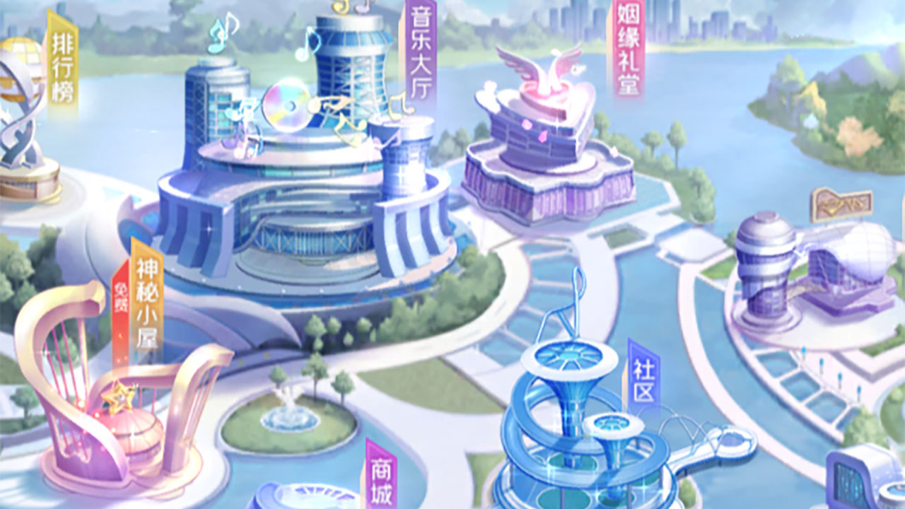 《炫舞浪漫爱小游戏》游戏截图3