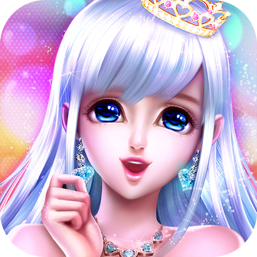 炫舞浪漫爱小游戏