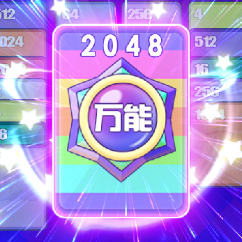 经典摆纸牌接龙