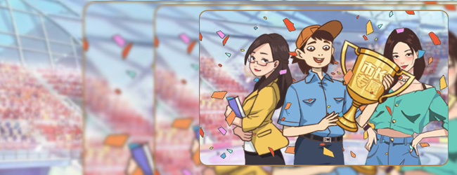 男人重生逆袭记