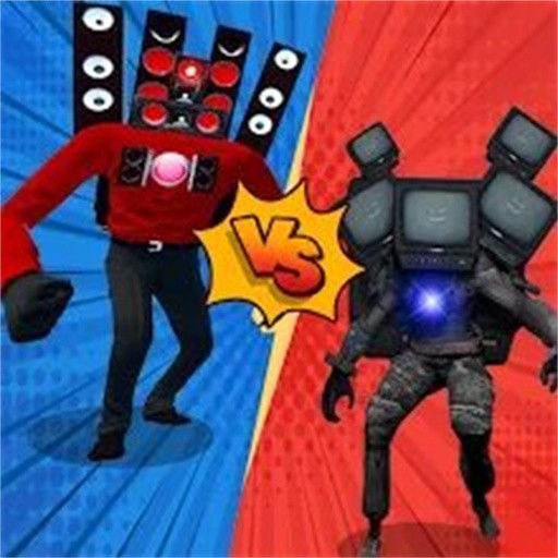 马桶人合成大战