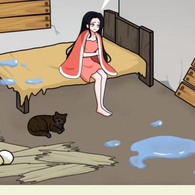 帮她修补破屋取暖