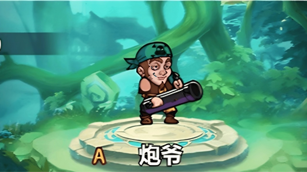 《闲来玩》游戏截图6