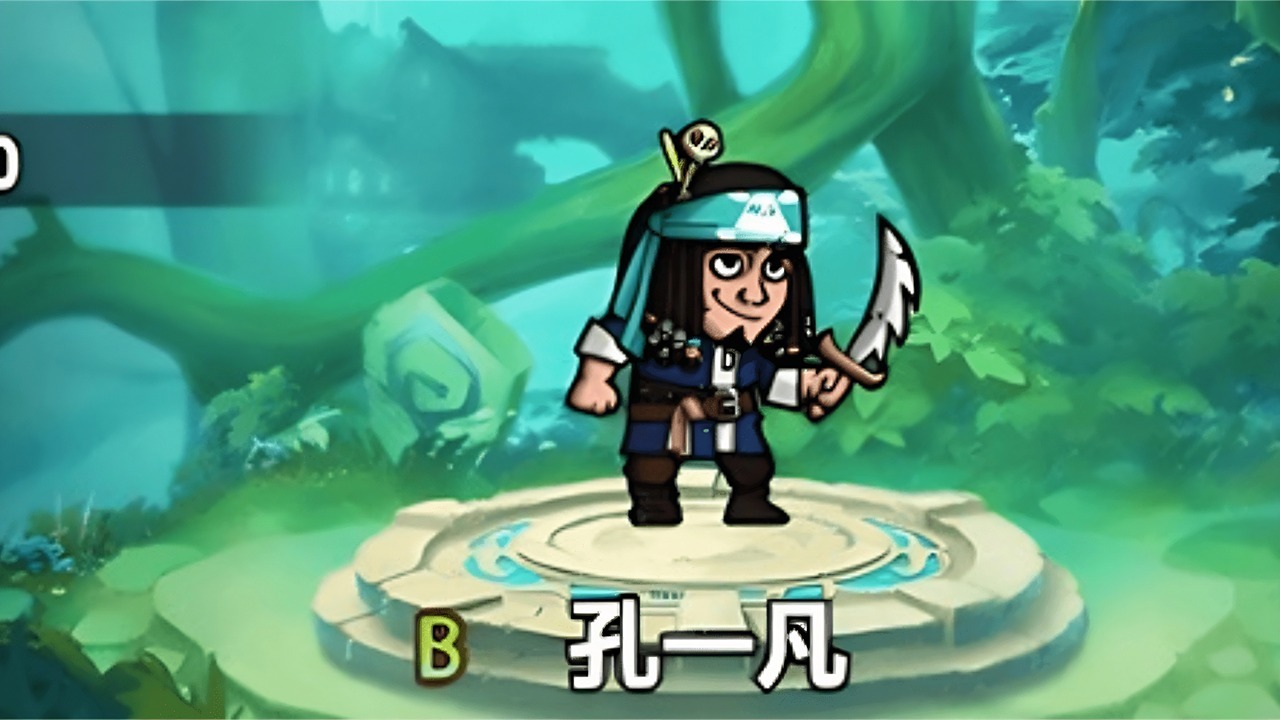 《闲来玩》游戏截图4