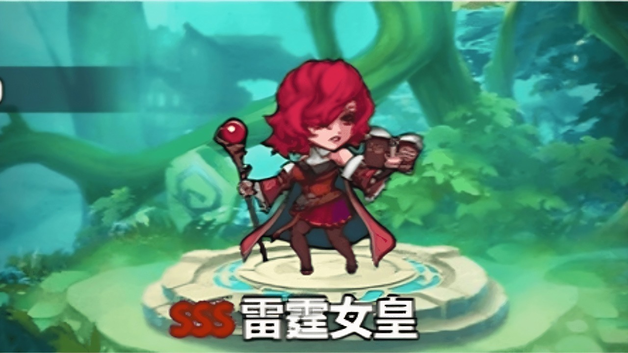 《闲来玩》游戏截图5