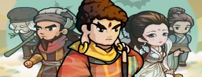 转刀割草大作战