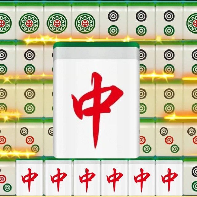 麻将合成小游戏