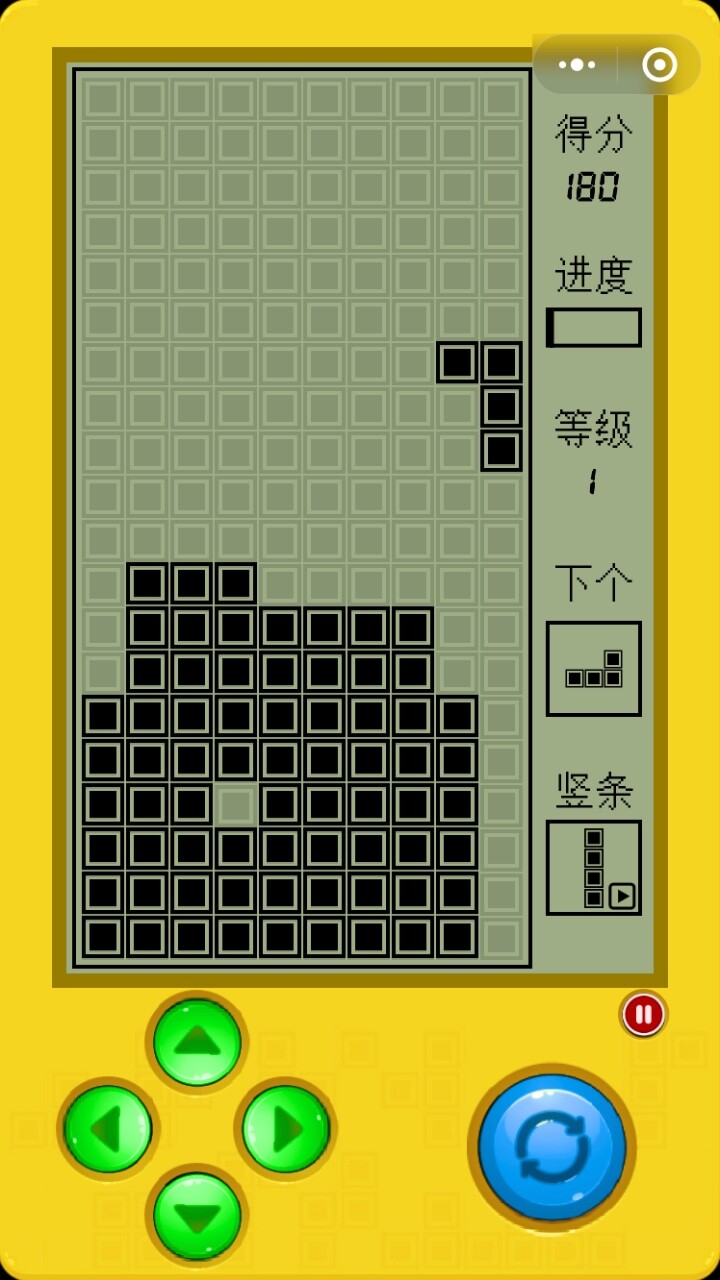 超经典俄罗斯方块