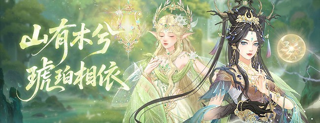 爱江山更爱美人