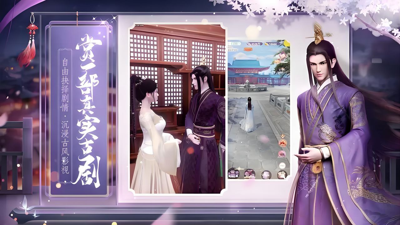 《魔力女孩》游戏截图2