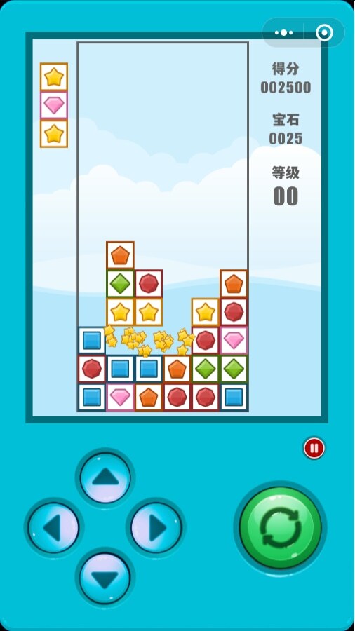 单机宝石方块小游戏