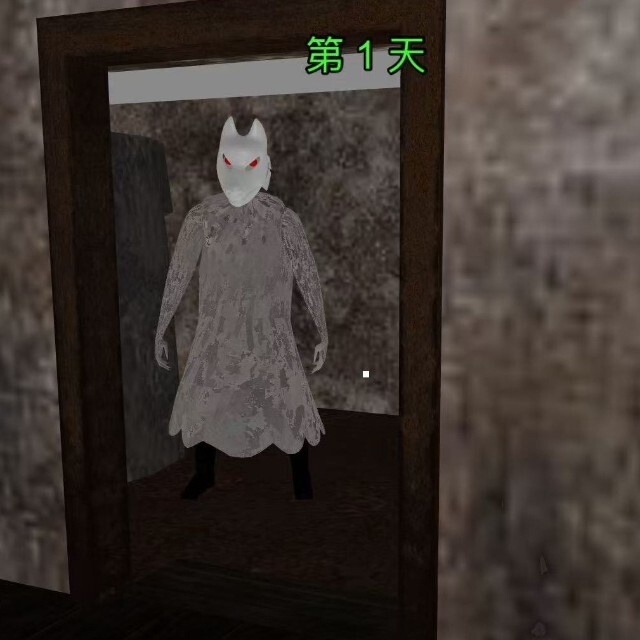 猛鬼密室别抓我