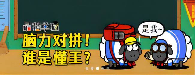 鹅了个鹅抓大鹅